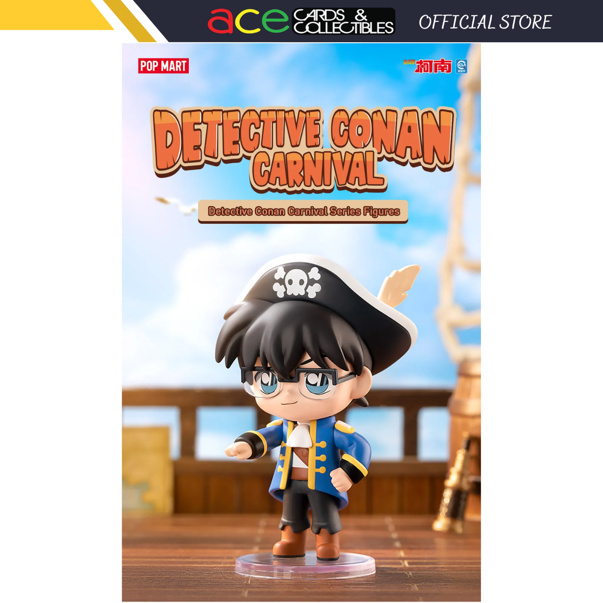 POP MART Detective Conan Carnival Series-Single Box (Random)-Pop Mart-Ace Cards & Collectibles