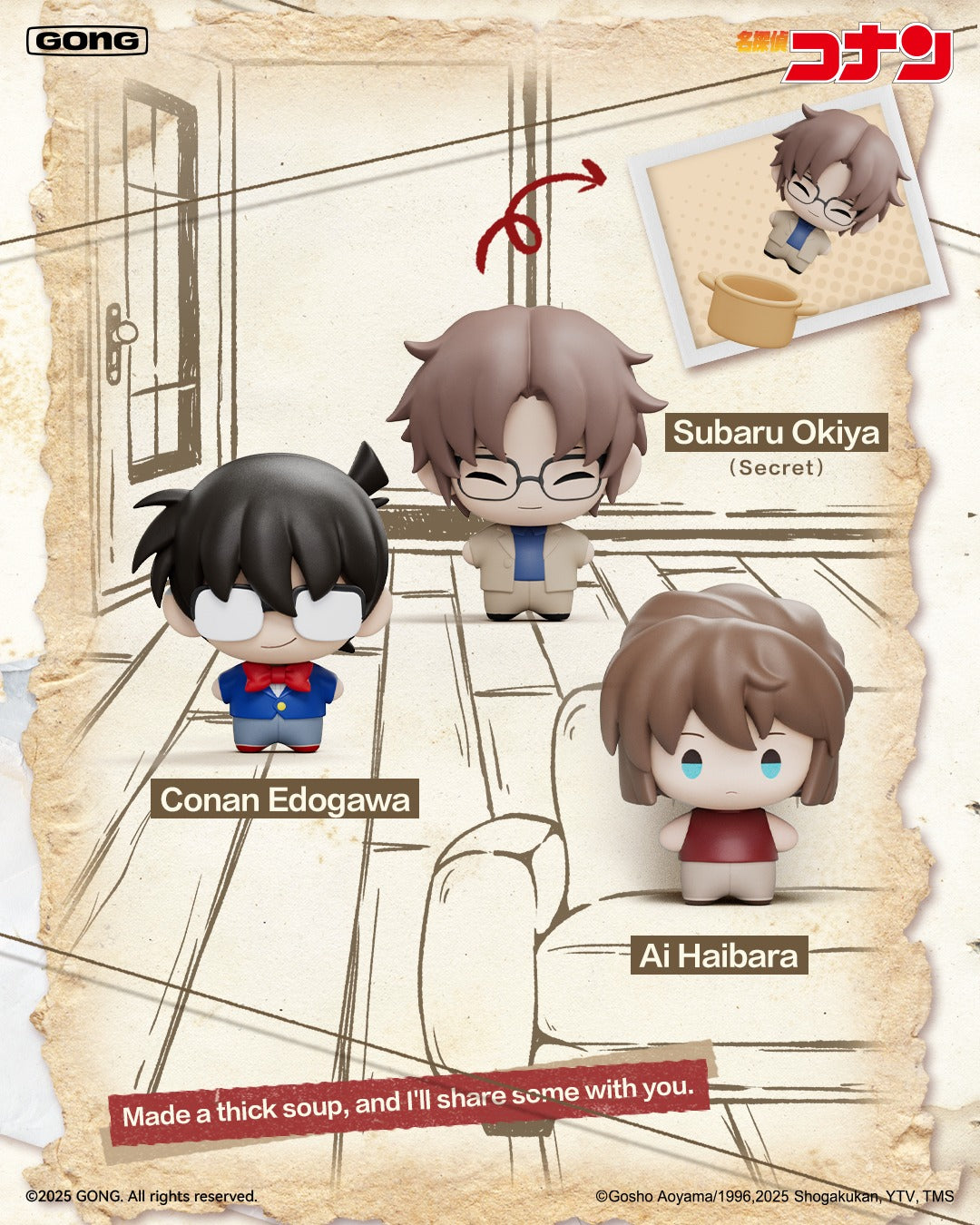 POP MART Detective Conan-Super MIni Figure-Single Box (Random)-Pop Mart-Ace Cards & Collectibles