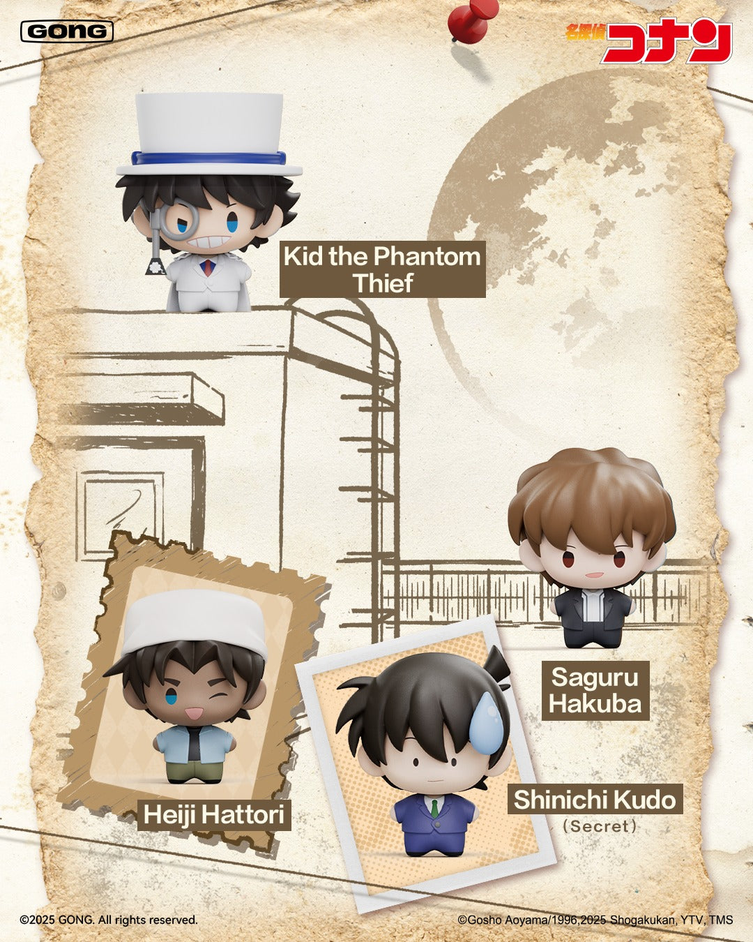 POP MART Detective Conan-Super MIni Figure-Single Box (Random)-Pop Mart-Ace Cards & Collectibles