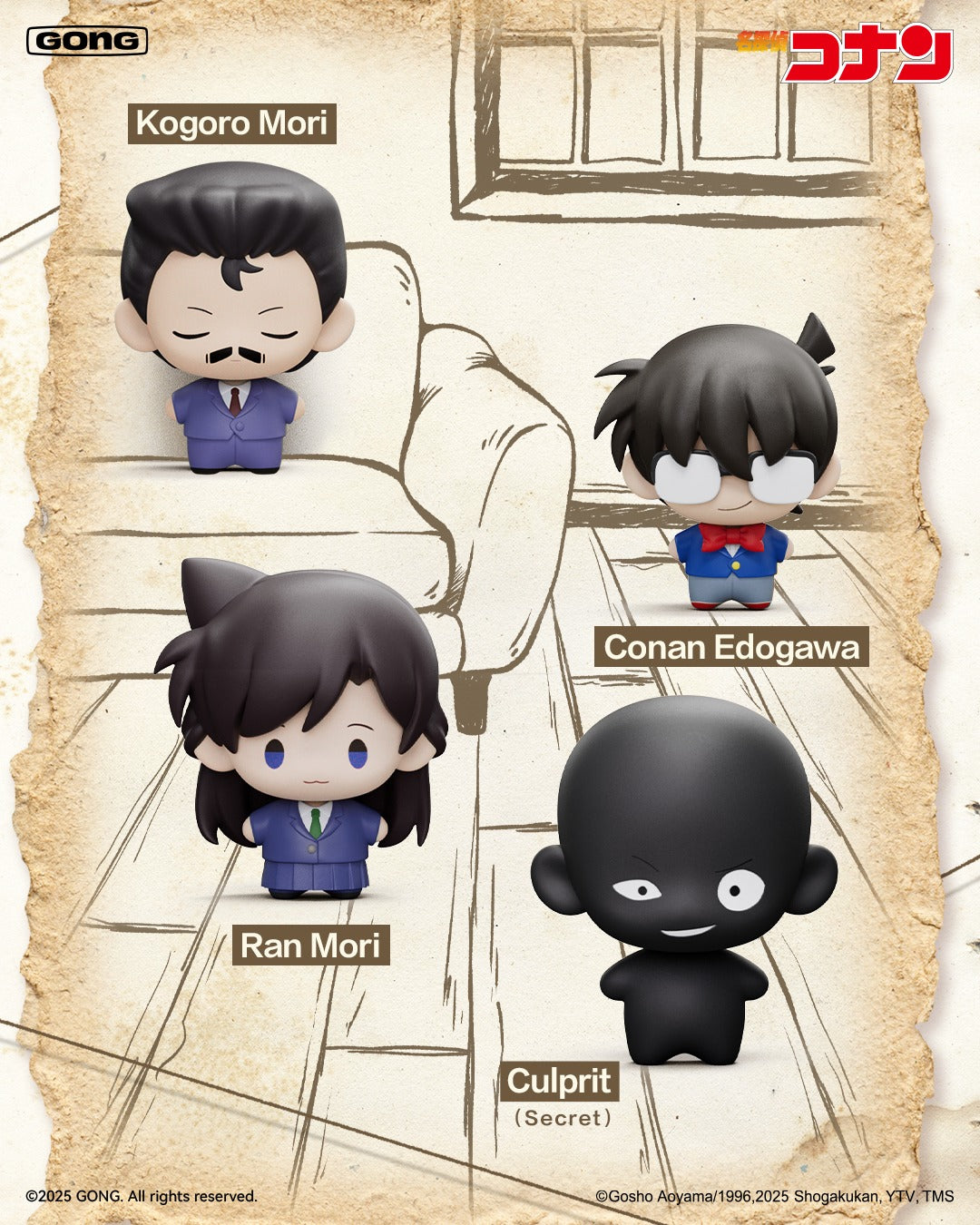 POP MART Detective Conan-Super MIni Figure-Single Box (Random)-Pop Mart-Ace Cards & Collectibles