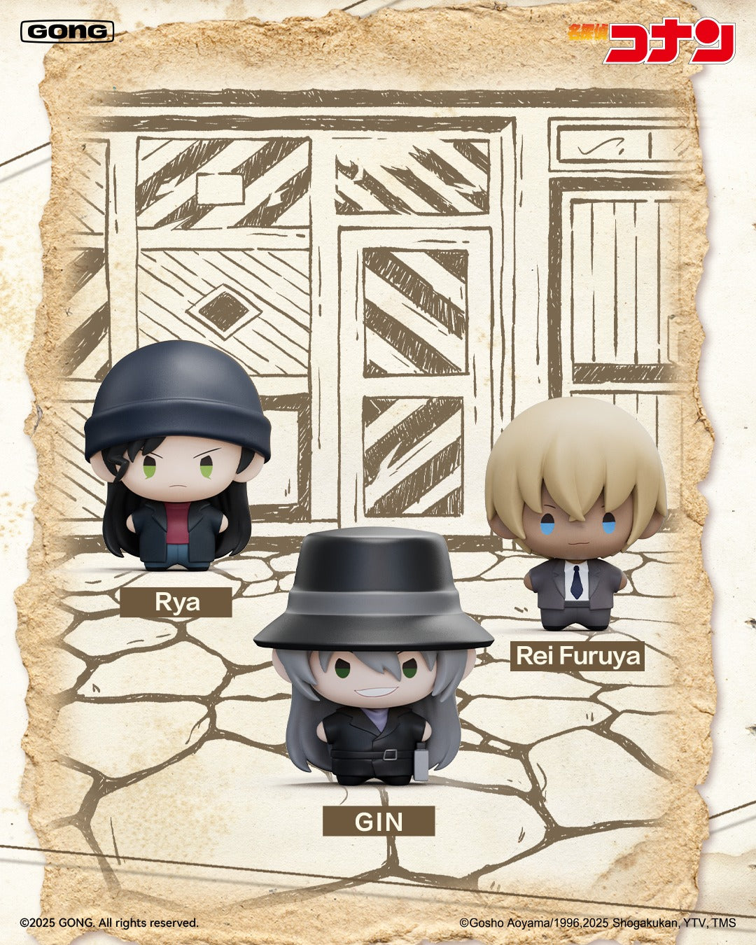 POP MART Detective Conan-Super MIni Figure-Single Box (Random)-Pop Mart-Ace Cards & Collectibles