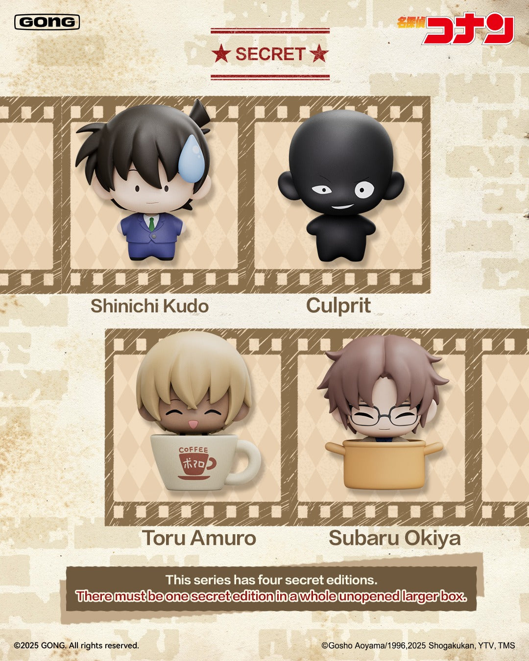 POP MART Detective Conan-Super MIni Figure-Single Box (Random)-Pop Mart-Ace Cards & Collectibles