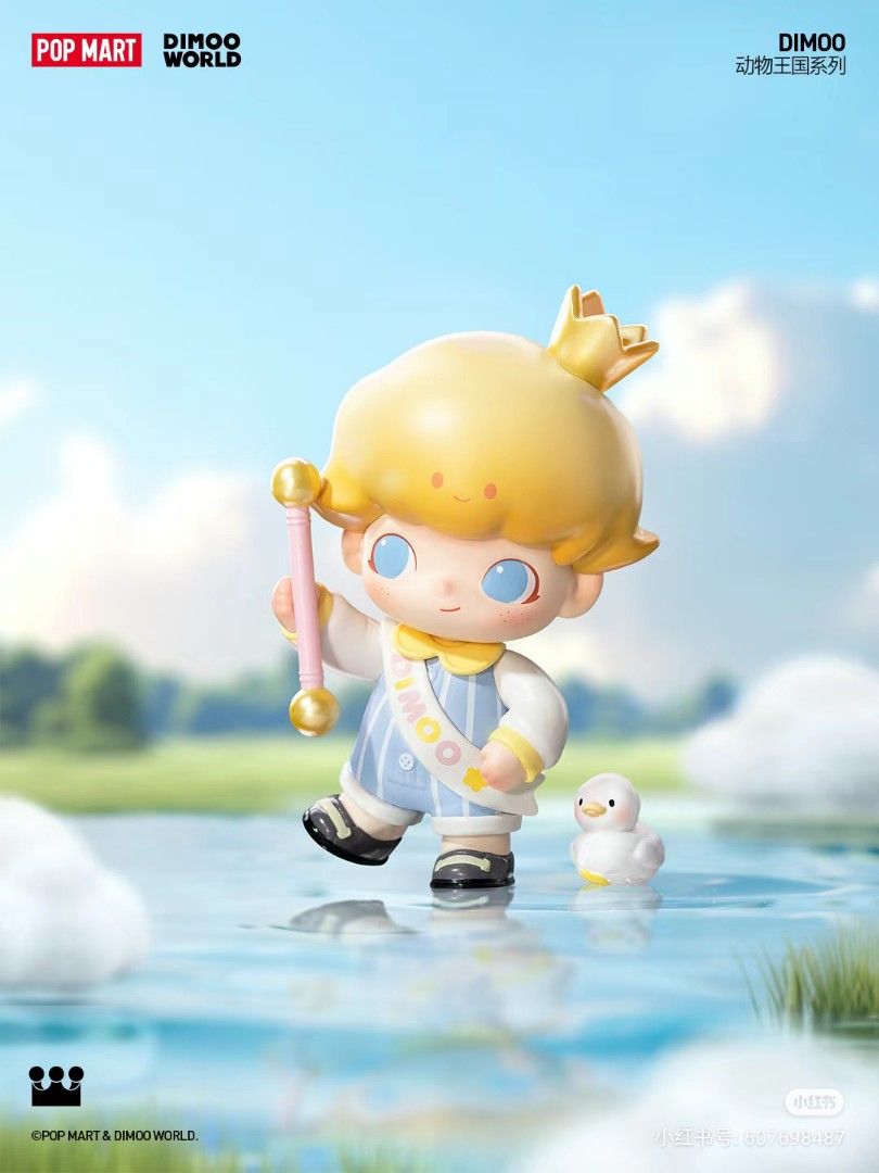 POP MART Dimoo Animal Kingdom Series - Ace Cards Sdn Bhd