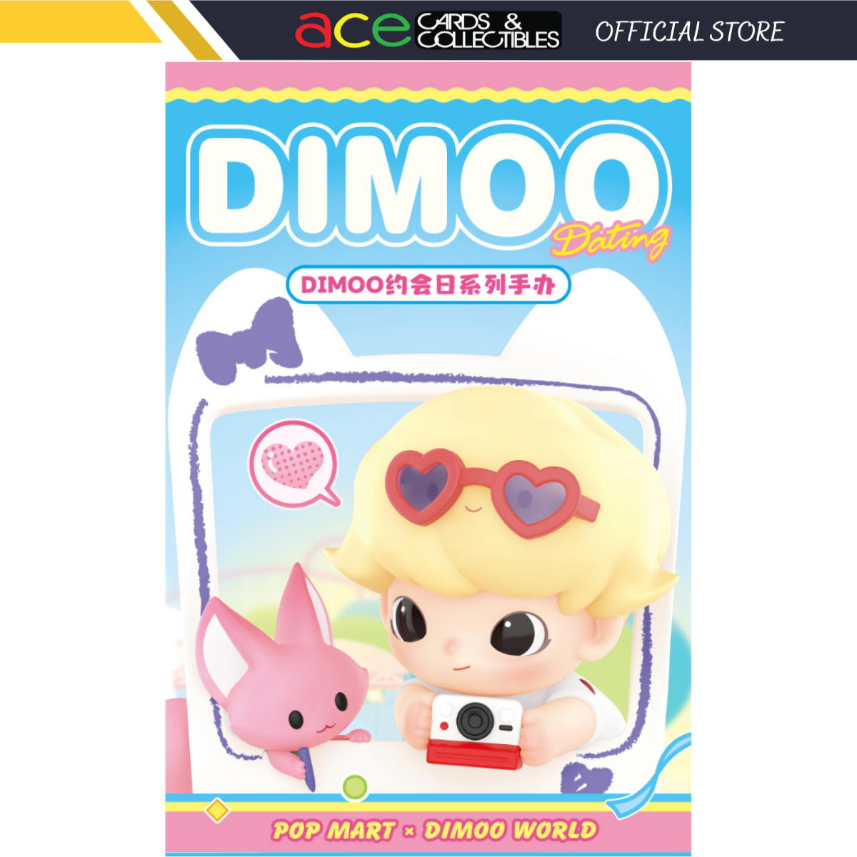 POP MART Dimoo Dating Series-Single Box (Random)-Pop Mart-Ace Cards &amp; Collectibles