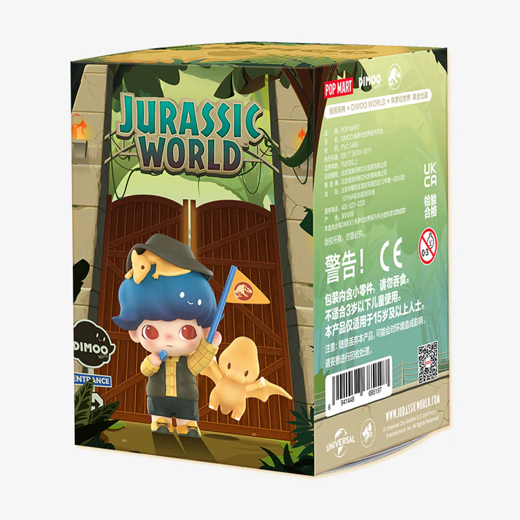 POP MART Dimoo Series-Forest Night-Pop Mart-Ace Cards & Collectibles