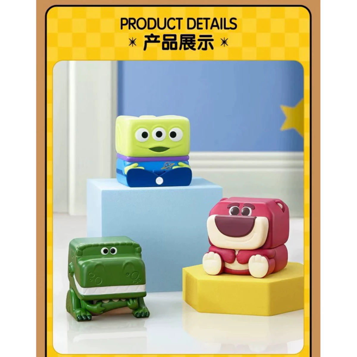 POP MART Disney/Pixar POP CUBE-3 Series Figures-Single Box (Random)-Pop Mart-Ace Cards &amp; Collectibles