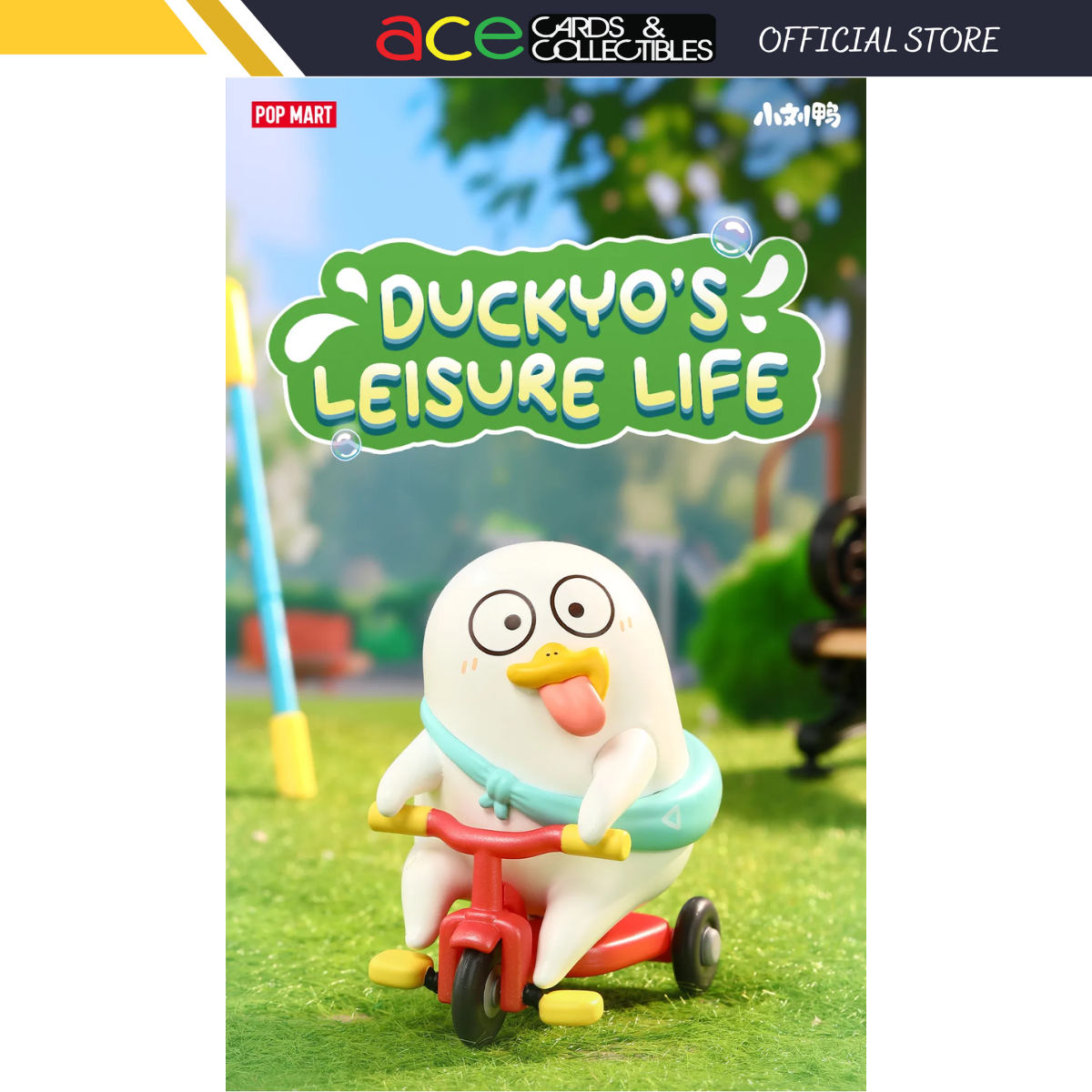 POP MART Duckyo&#39;s Leisure Life Series-Single Box (Random)-Pop Mart-Ace Cards &amp; Collectibles