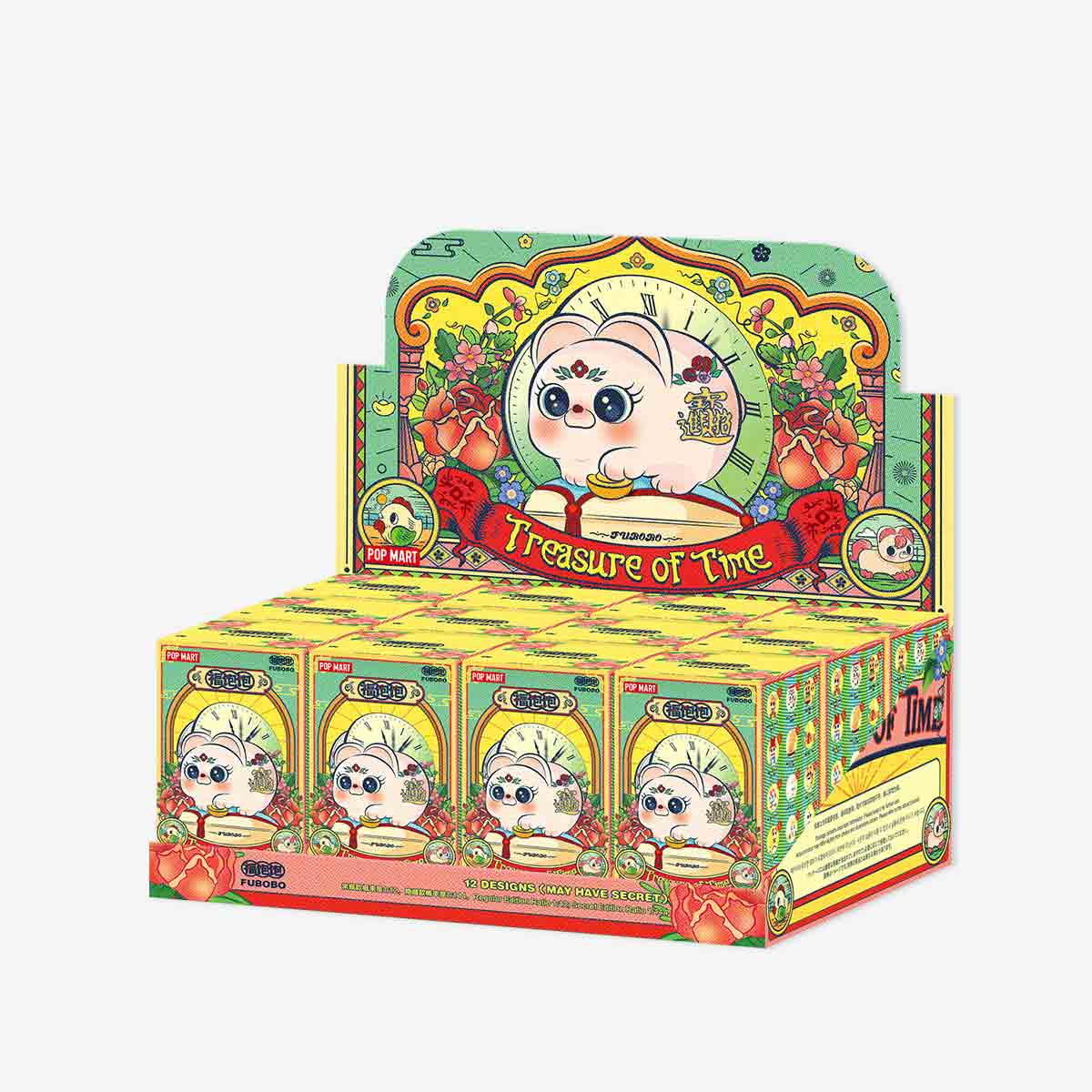 POP MART FUBOBO Treasure of Time Series-Display Box (12pcs)-Pop Mart-Ace Cards &amp; Collectibles