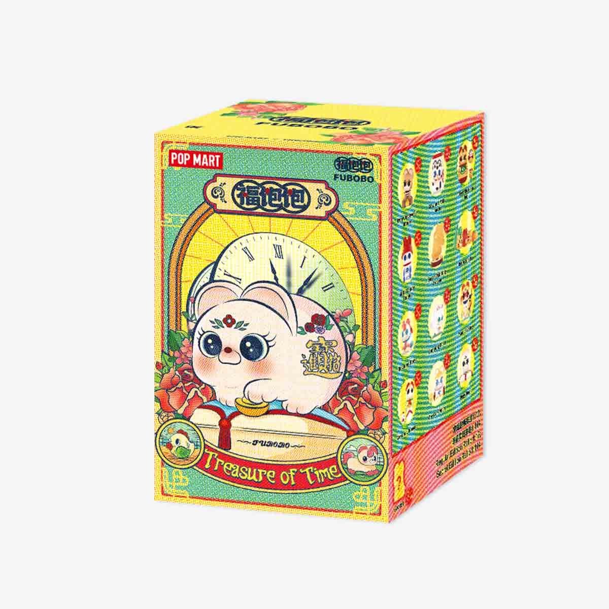 POP MART FUBOBO Treasure of Time Series-Single Box (Random)-Pop Mart-Ace Cards &amp; Collectibles