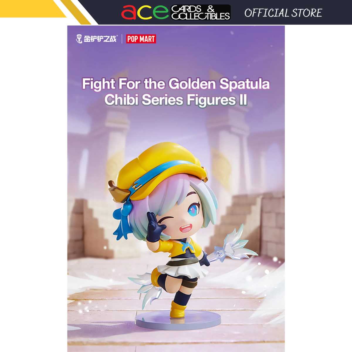 POP MART Fight For The Golden Spatula Chibi Series II-Single Box (Random)-Pop Mart-Ace Cards & Collectibles