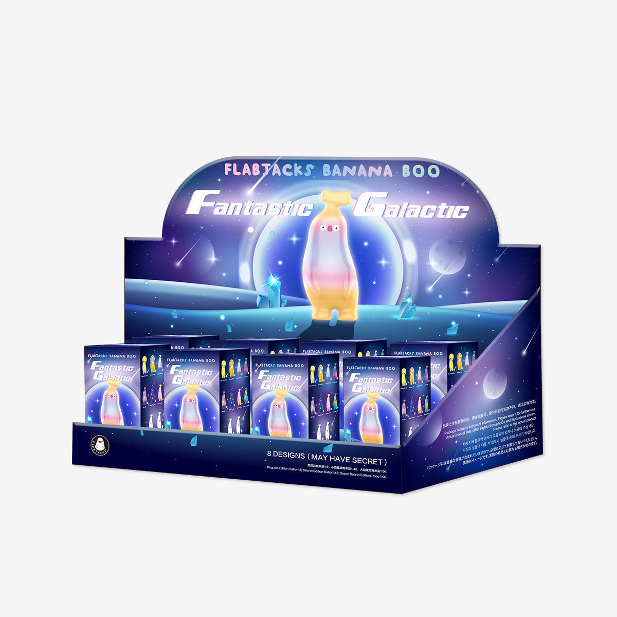 POP MART Flabjacks Banana Boo Fantastic Galactic Series-Single Box (Random)-Pop Mart-Ace Cards & Collectibles