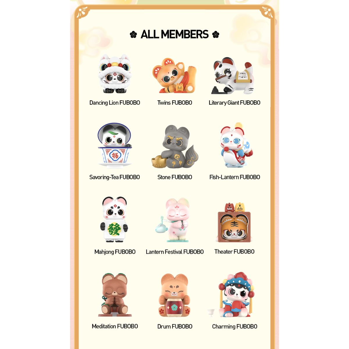 POP MART Fubobo Garden Party Series-Single Box (Random)-Pop Mart-Ace Cards & Collectibles