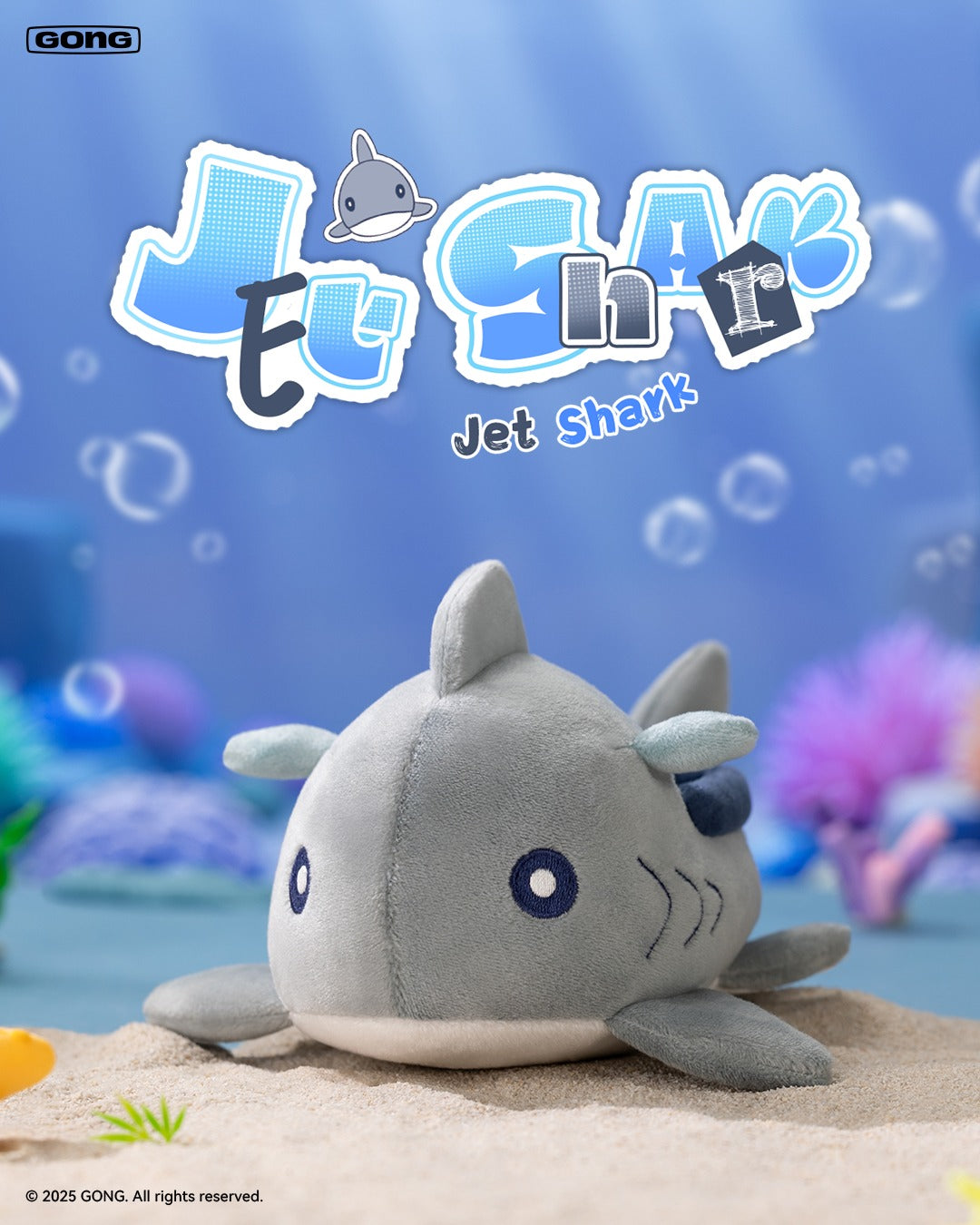 POP MART GONG Original Roaming Series Plush Toy Car Round 2-Single Box (Random)-Pop Mart-Ace Cards & Collectibles