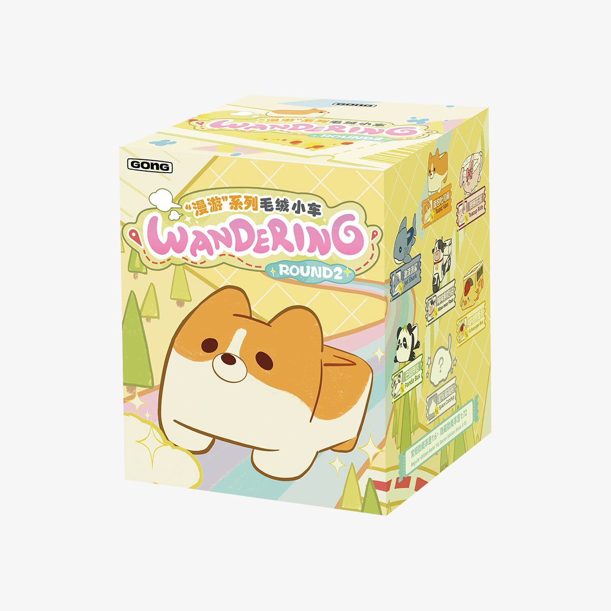 POP MART GONG Original Roaming Series Plush Toy Car Round 2-Single Box (Random)-Pop Mart-Ace Cards & Collectibles