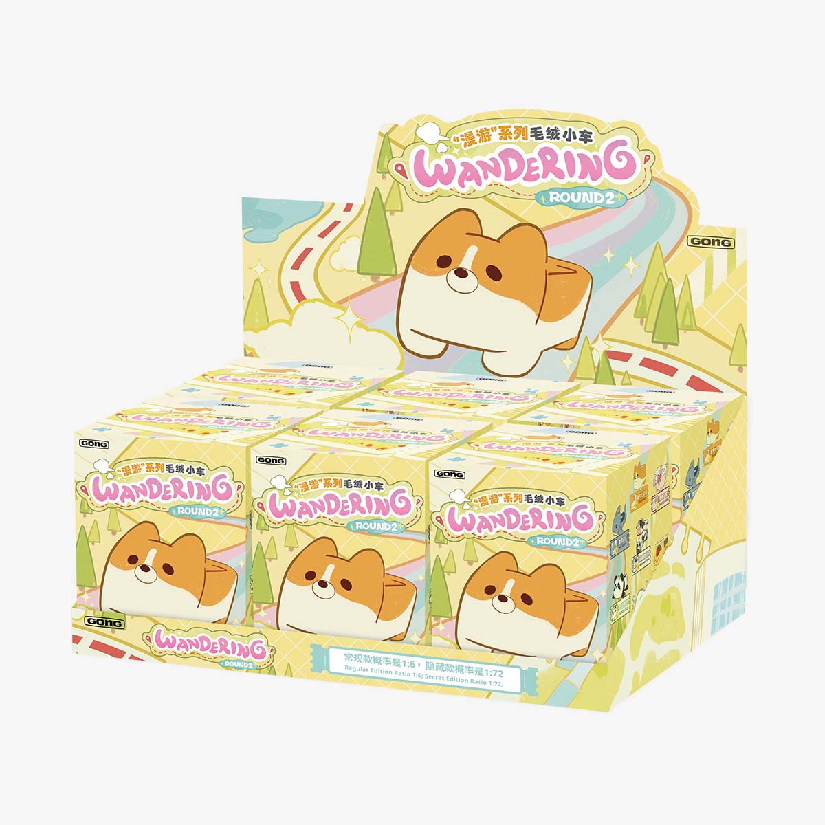 POP MART GONG Original Roaming Series Plush Toy Car Round 2-Single Box (Random)-Pop Mart-Ace Cards & Collectibles