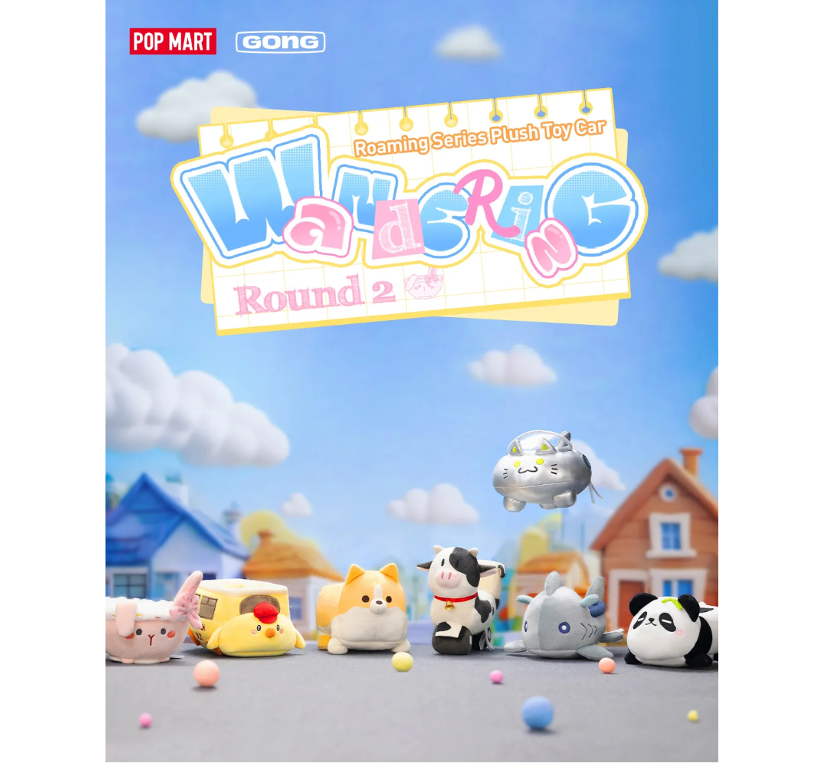 POP MART GONG Original Roaming Series Plush Toy Car Round 2-Single Box (Random)-Pop Mart-Ace Cards & Collectibles