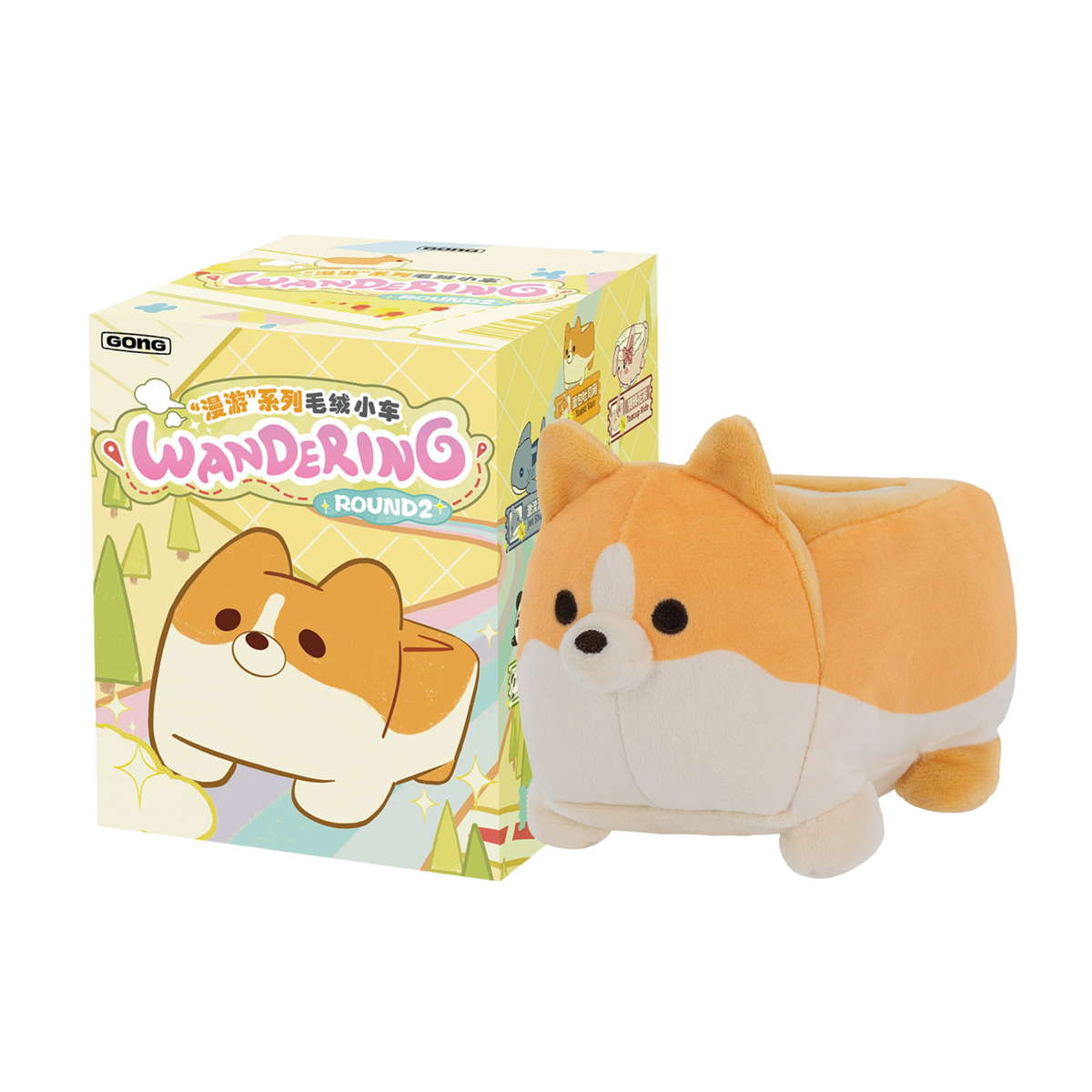 POP MART GONG Original Roaming Series Plush Toy Car Round 2-Single Box (Random)-Pop Mart-Ace Cards & Collectibles