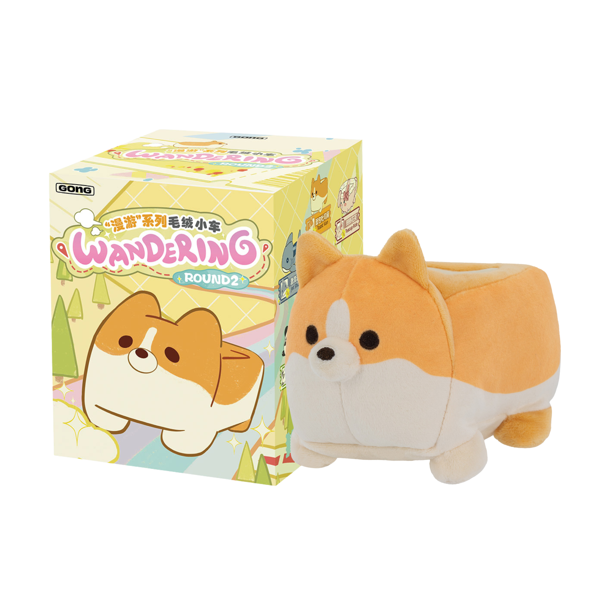 POP MART GONG Original Roaming Series Plush Toy Car Round 2-Single Box (Random)-Pop Mart-Ace Cards & Collectibles