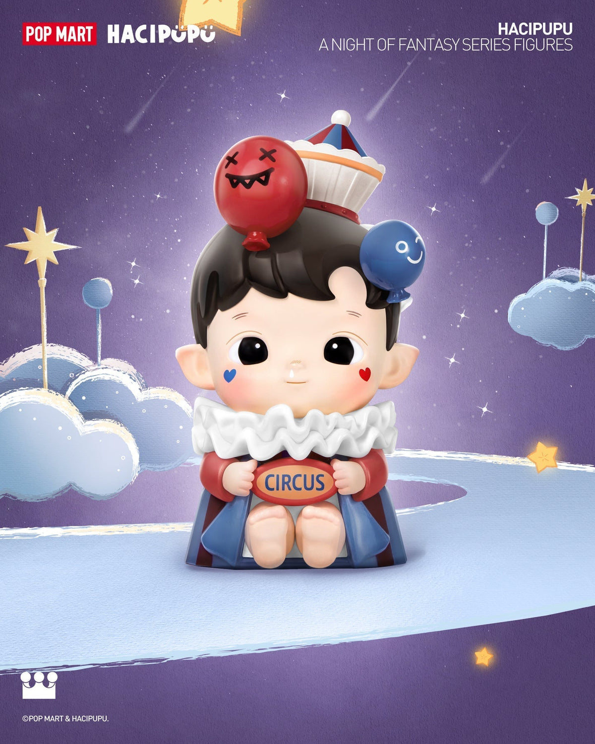 POP MART Hacipupu A Night of Fantasy Series-Single Box (Random)-Pop Mart-Ace Cards & Collectibles