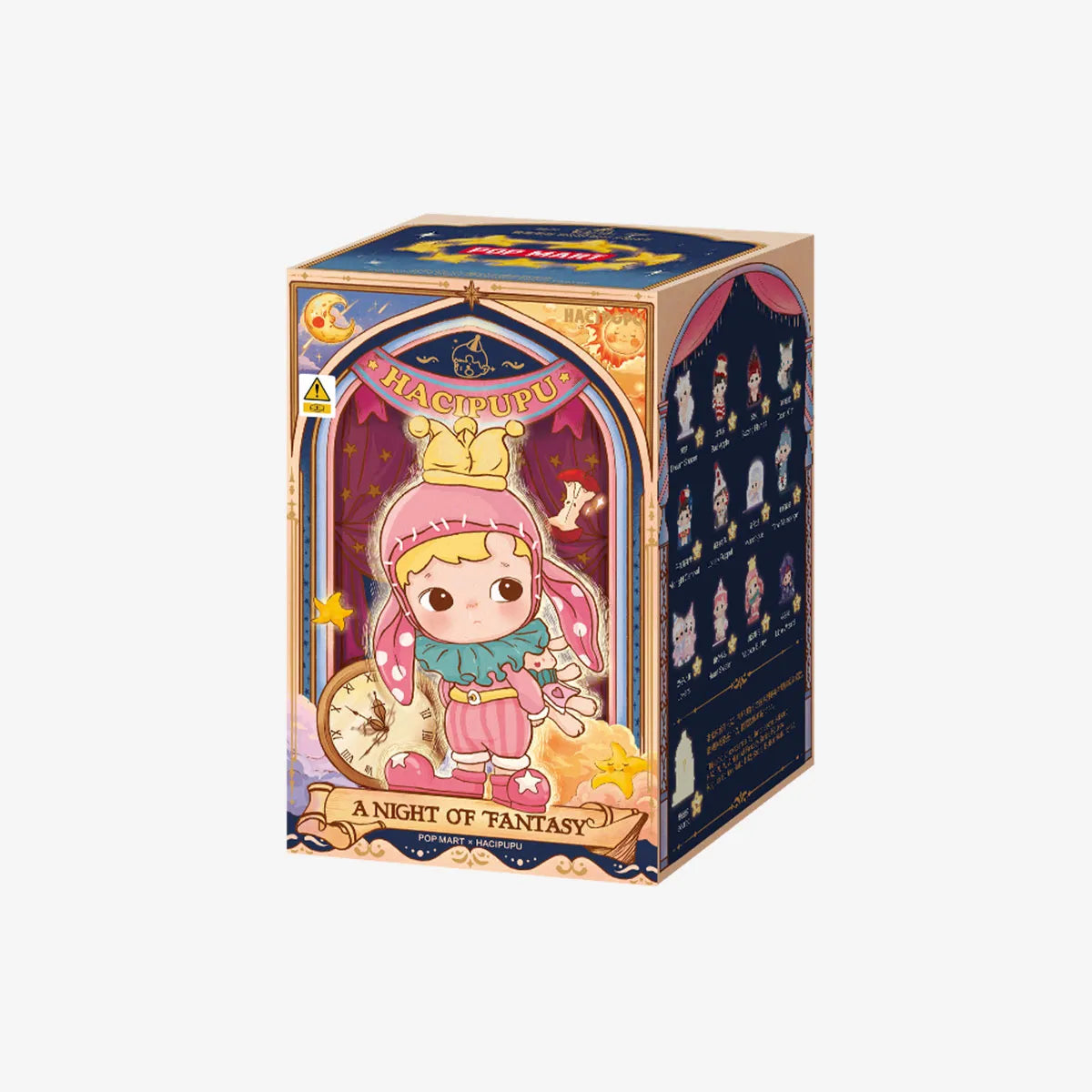 POP MART Hacipupu A Night of Fantasy Series-Single Box (Random)-Pop Mart-Ace Cards &amp; Collectibles