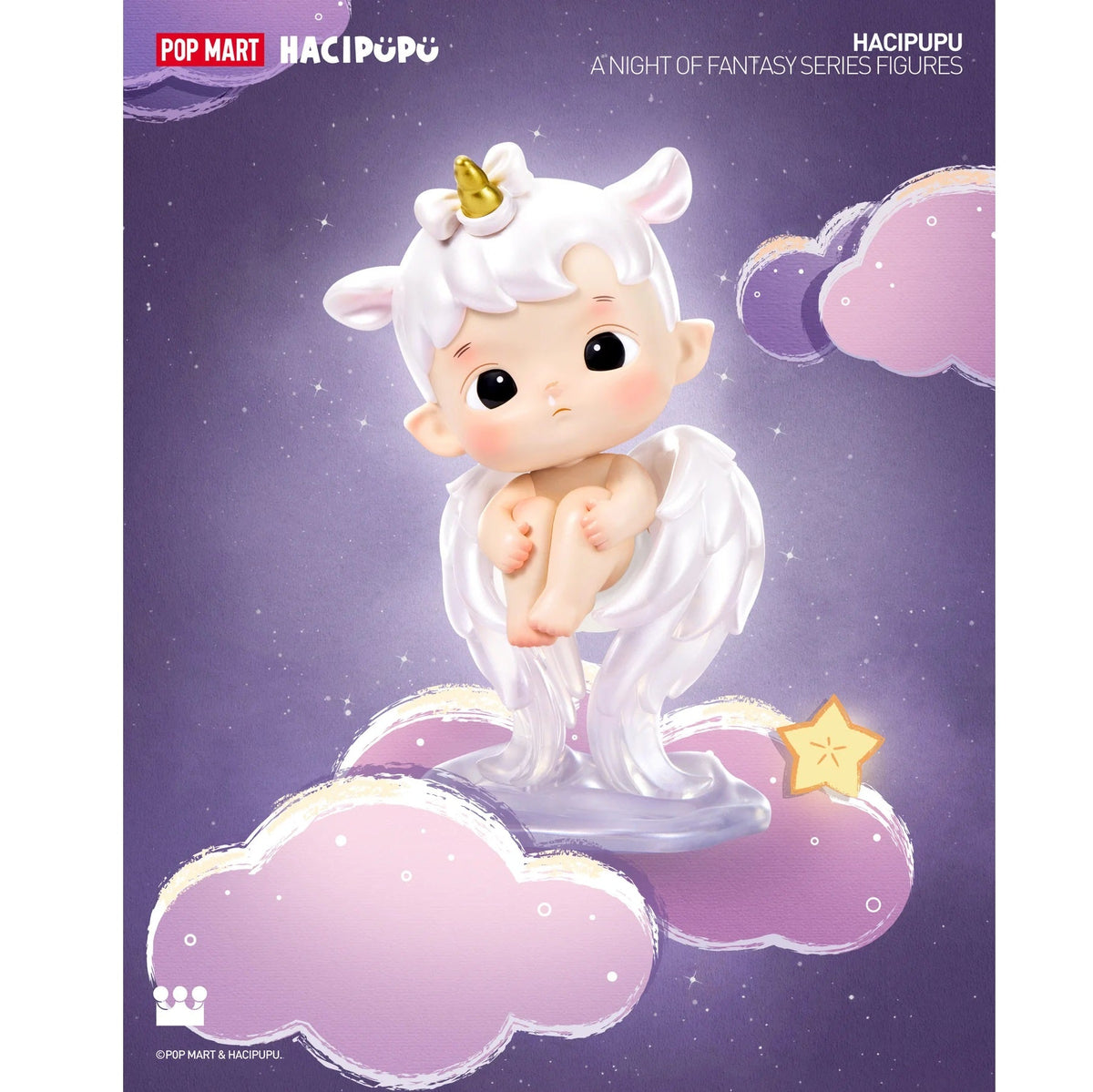 POP MART Hacipupu A Night of Fantasy Series-Single Box (Random)-Pop Mart-Ace Cards &amp; Collectibles