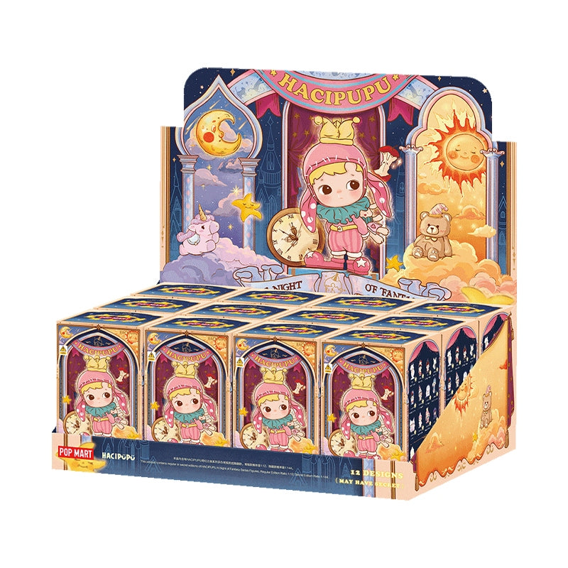 POP MART Hacipupu A Night of Fantasy Series-Whole Box (12pcs)-Pop Mart-Ace Cards &amp; Collectibles