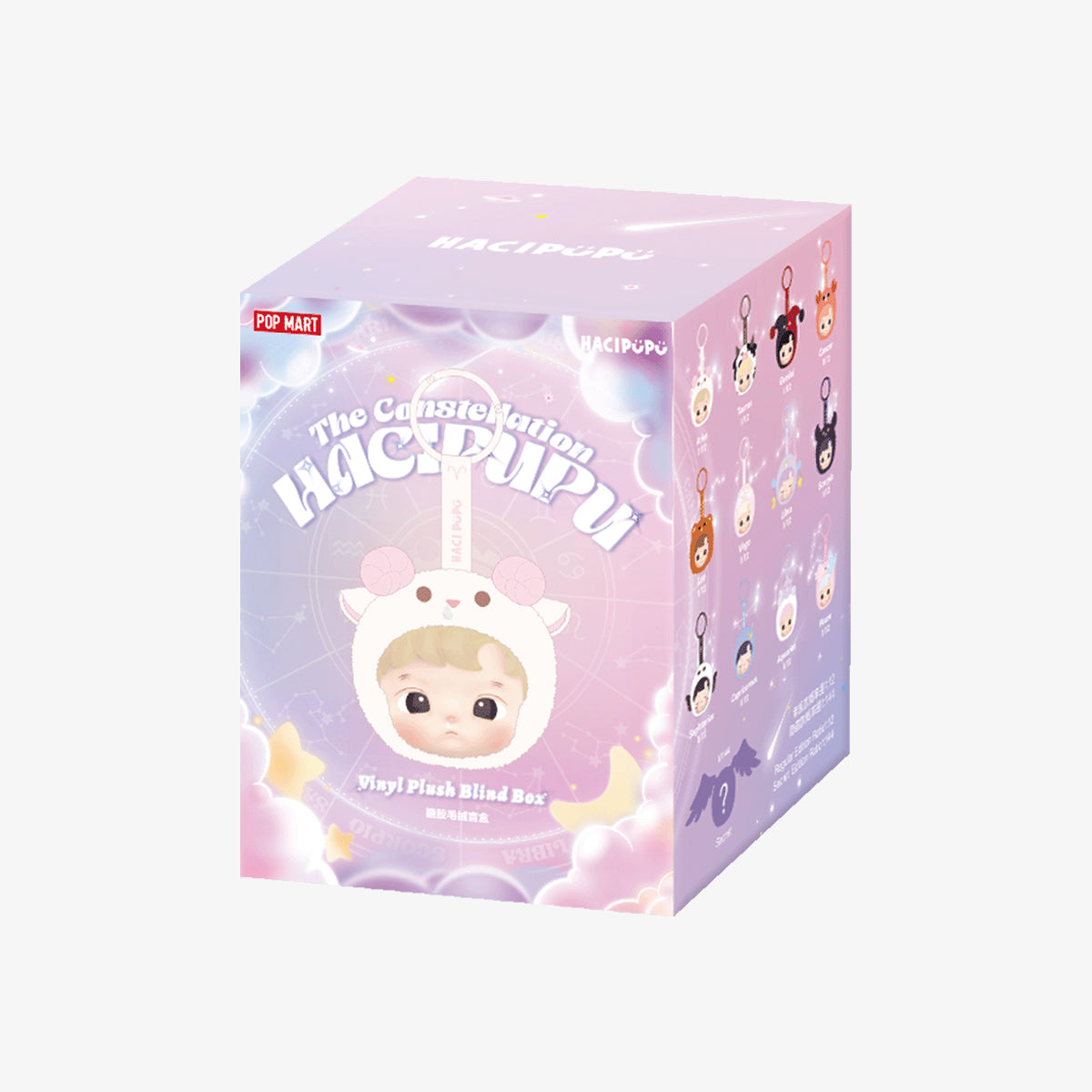 POP MART Hacipupu The Constellation Vinyl Plush Series-Single Box (Random)-Pop Mart-Ace Cards &amp; Collectibles