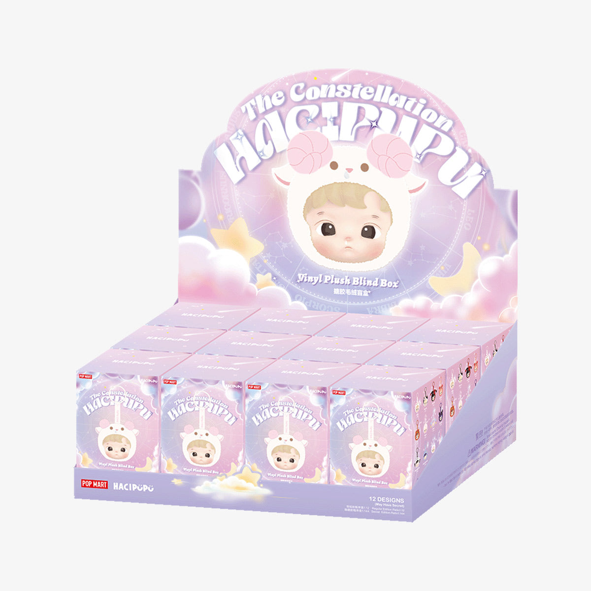 POP MART Hacipupu The Constellation Vinyl Plush Series-Whole Box (12pcs)-Pop Mart-Ace Cards &amp; Collectibles