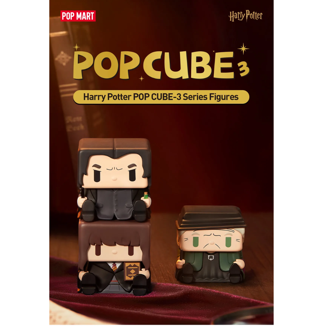 POP MART Harry Potter POP CUBE 3 Series Figures-Single Box (Random)-Pop Mart-Ace Cards & Collectibles