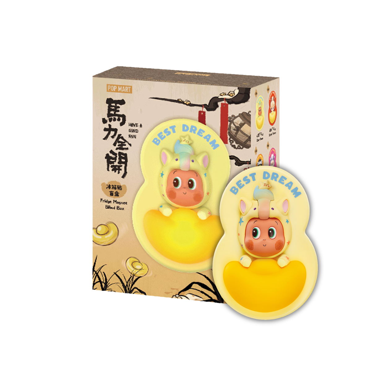 POP MART Have A Good Run Fridge Magnet Series-Single Box (Random)-Pop Mart-Ace Cards & Collectibles