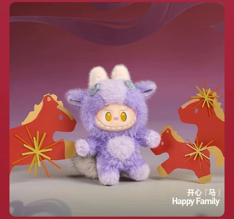 POP MART Have A Good Run Plush Pendant Series-Single Box (Random)-Pop Mart-Ace Cards & Collectibles