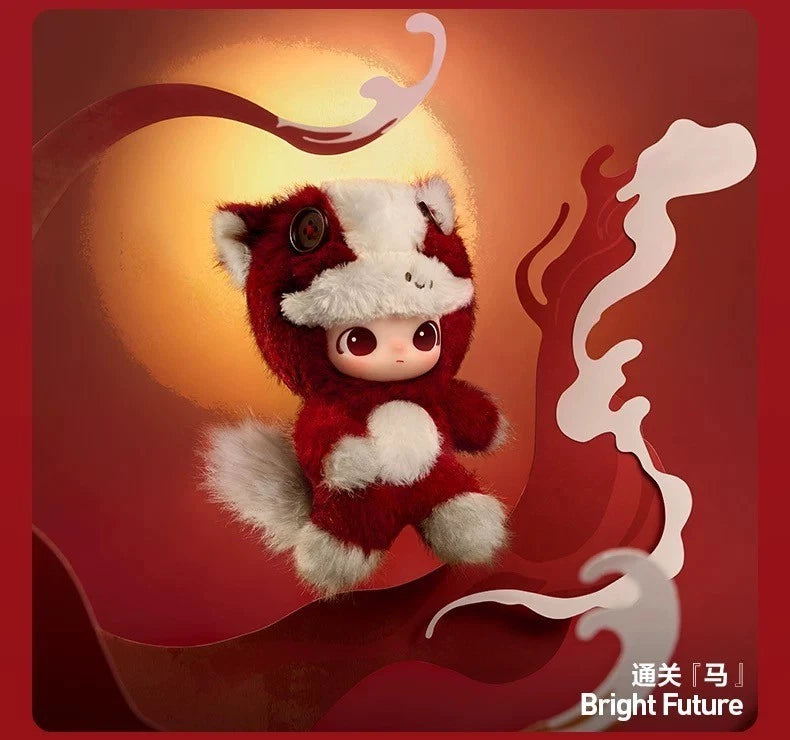 POP MART Have A Good Run Plush Pendant Series-Single Box (Random)-Pop Mart-Ace Cards & Collectibles