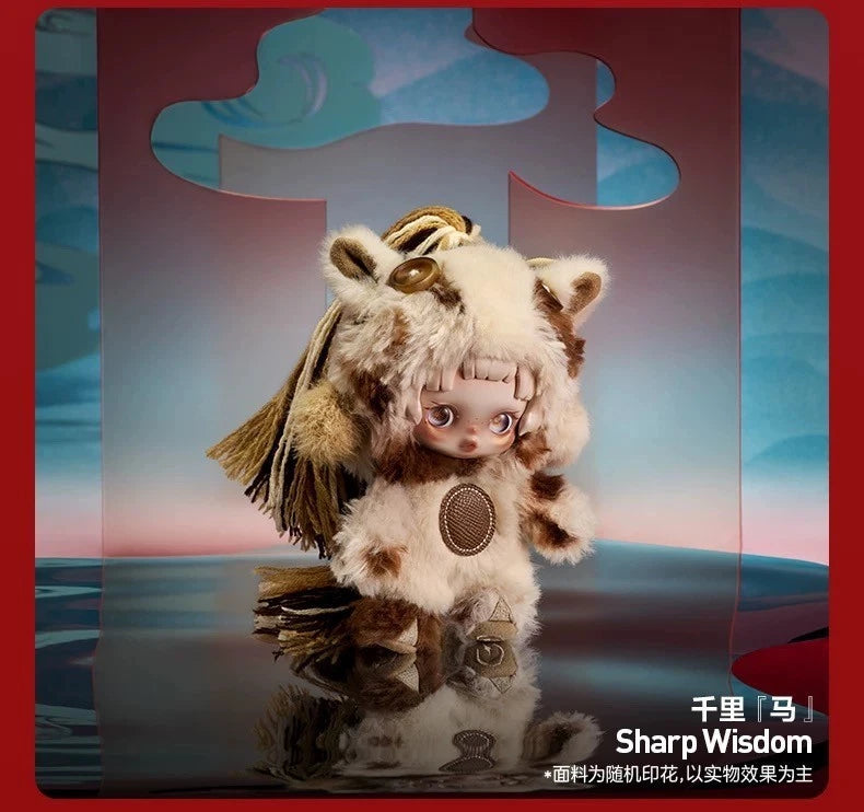 POP MART Have A Good Run Plush Pendant Series-Single Box (Random)-Pop Mart-Ace Cards & Collectibles