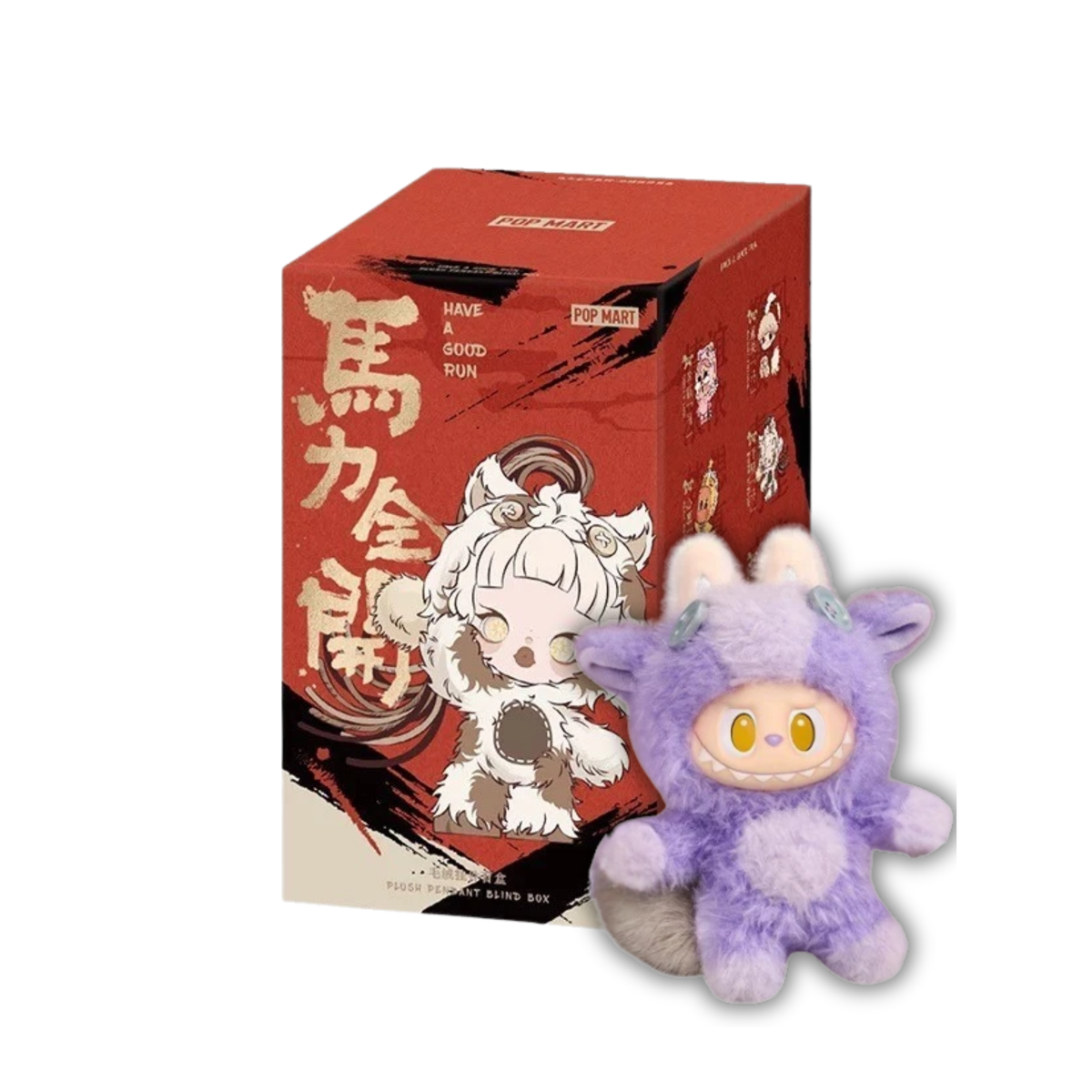 POP MART Have A Good Run Plush Pendant Series-Single Box (Random)-Pop Mart-Ace Cards & Collectibles