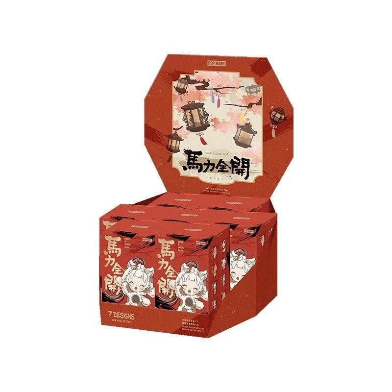 POP MART Have A Good Run Plush Pendant Series-Whole Box (7pcs)-Pop Mart-Ace Cards & Collectibles