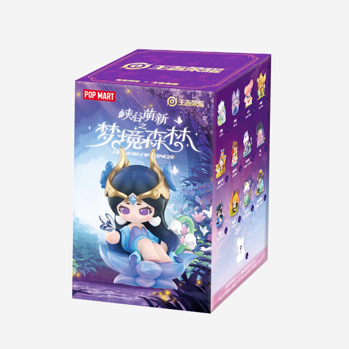 POP MART Honor of Kings Baby Heroes Dream Forest Series-Single Box (Random)-Pop Mart-Ace Cards & Collectibles