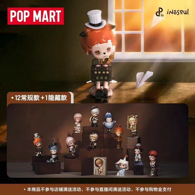 POP MART Inosoul In the Still Room Series Figures-Single Box (Random)-Pop Mart-Ace Cards & Collectibles