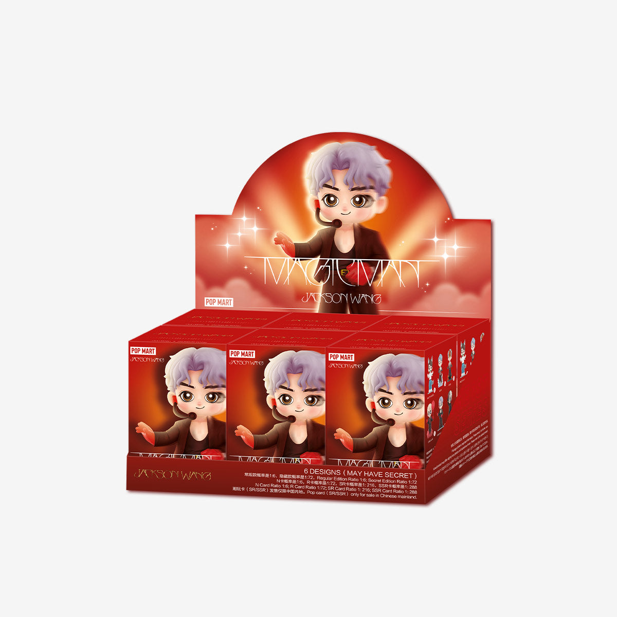 POP MART Jackson Wang Magic Man Series-Single Box (Random)-Pop Mart-Ace Cards & Collectibles