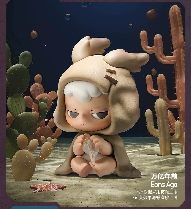 POP MART KUBO City of Sunset Series Figures-Single Box (Random)-Pop Mart-Ace Cards & Collectibles