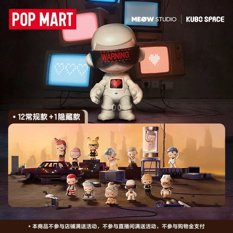 POP MART KUBO City of Sunset Series Figures-Single Box (Random)-Pop Mart-Ace Cards & Collectibles