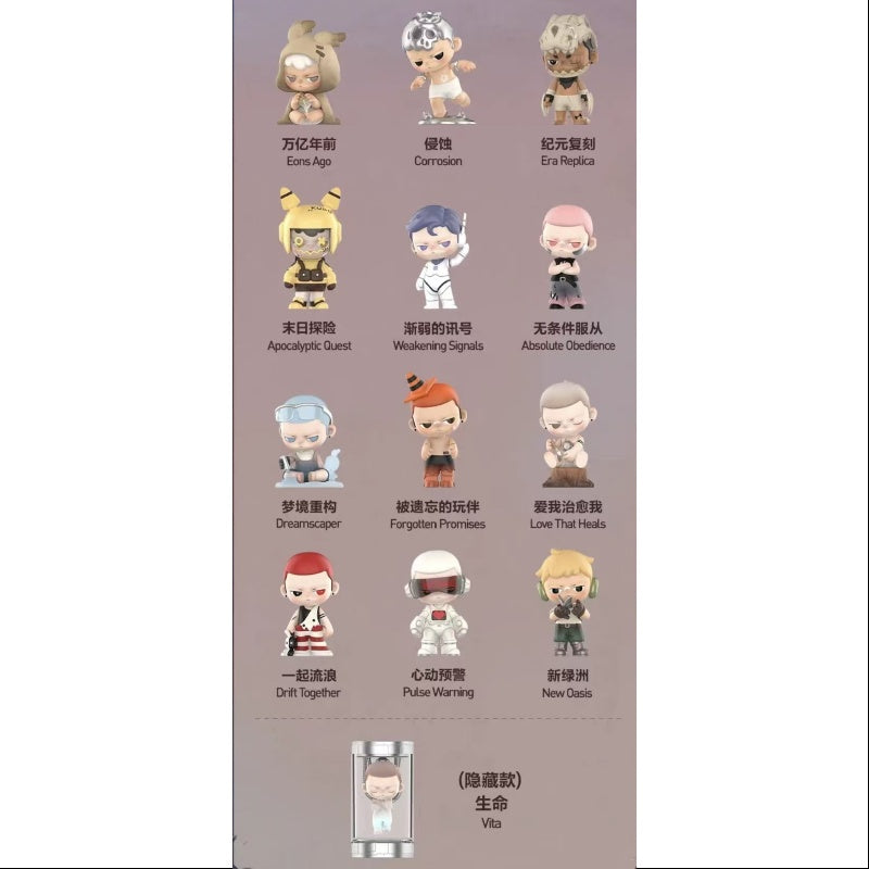 POP MART KUBO City of Sunset Series Figures-Single Box (Random)-Pop Mart-Ace Cards & Collectibles