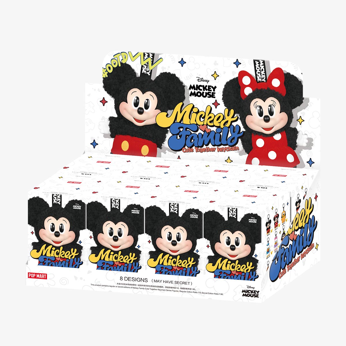 POP MART Mickey Family Cute Together Keychain Series Figures-Whole Box (8pcs)-Pop Mart-Ace Cards & Collectibles