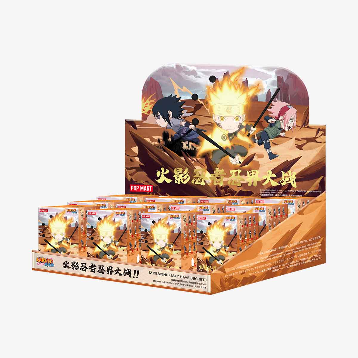 POP MART Naruto Ninkai Taisen Series-Display Box (12pcs)-Pop Mart-Ace Cards &amp; Collectibles