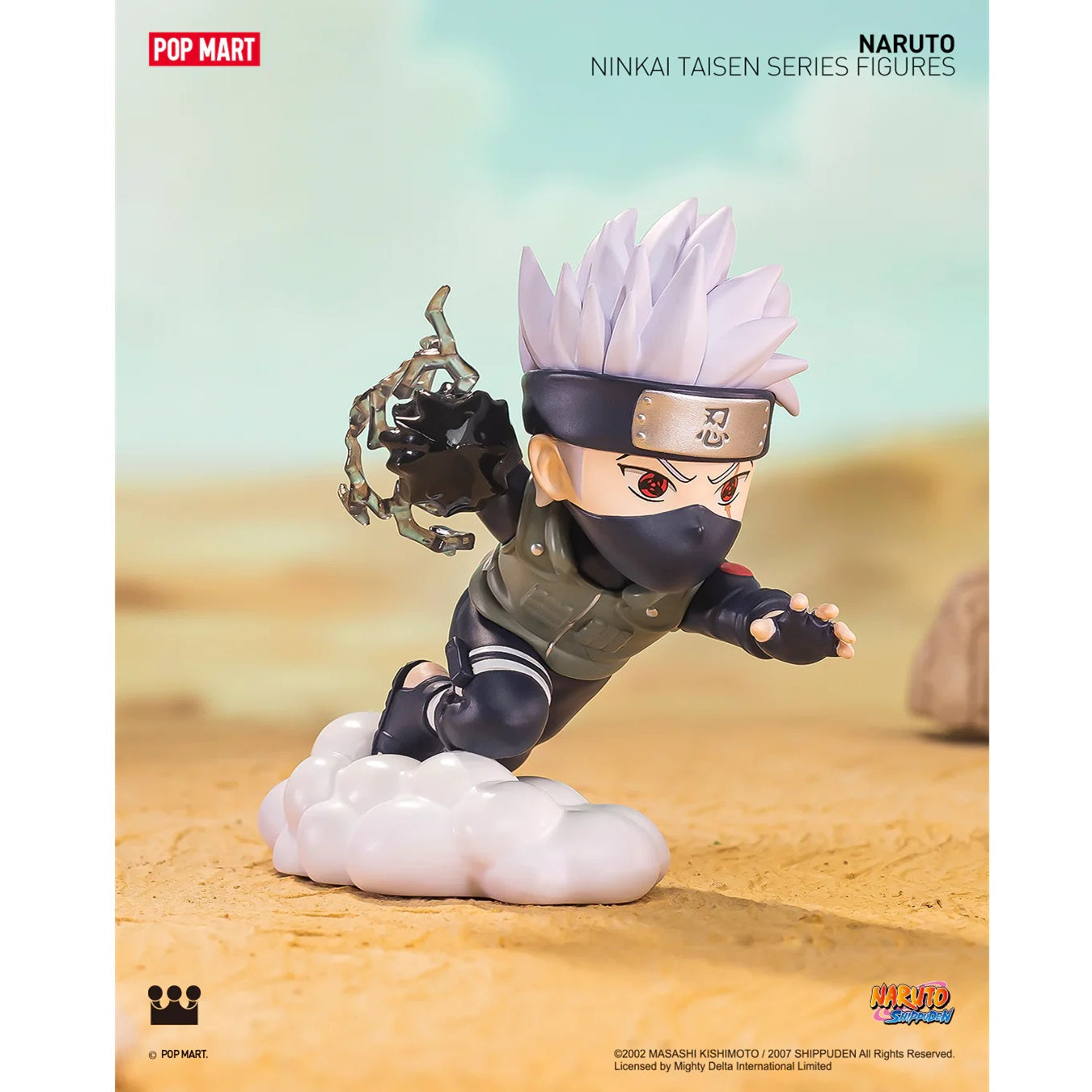POP MART Naruto Ninkai Taisen Series-Single Box (Random)-Pop Mart-Ace Cards & Collectibles