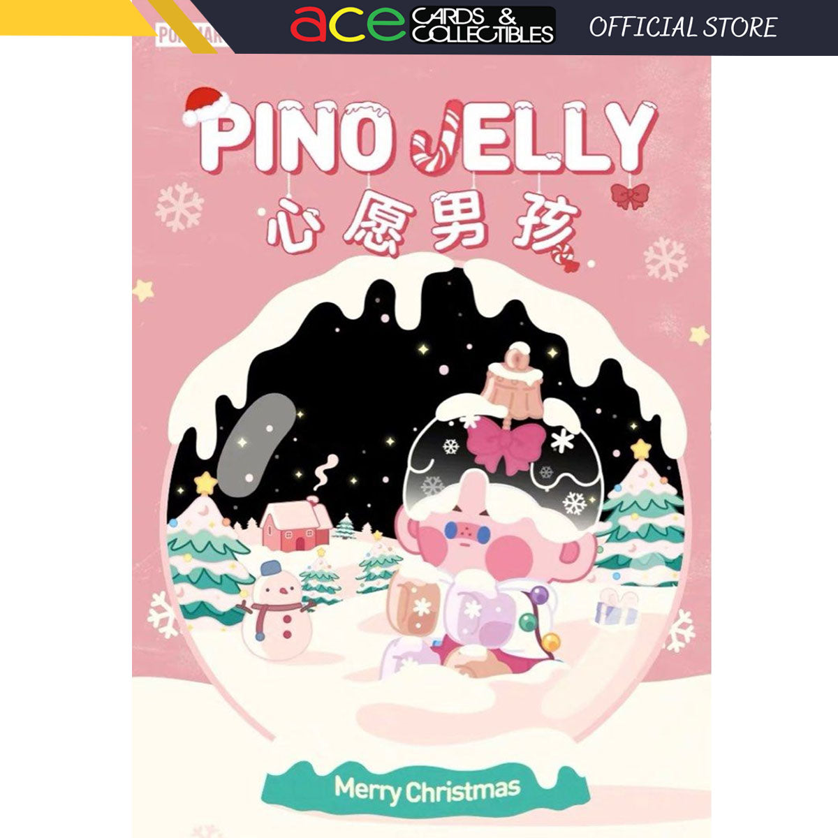 POP MART PINO JELLY Make a Wish Series Blind Box-Single Box (Random)-Pop Mart-Ace Cards & Collectibles