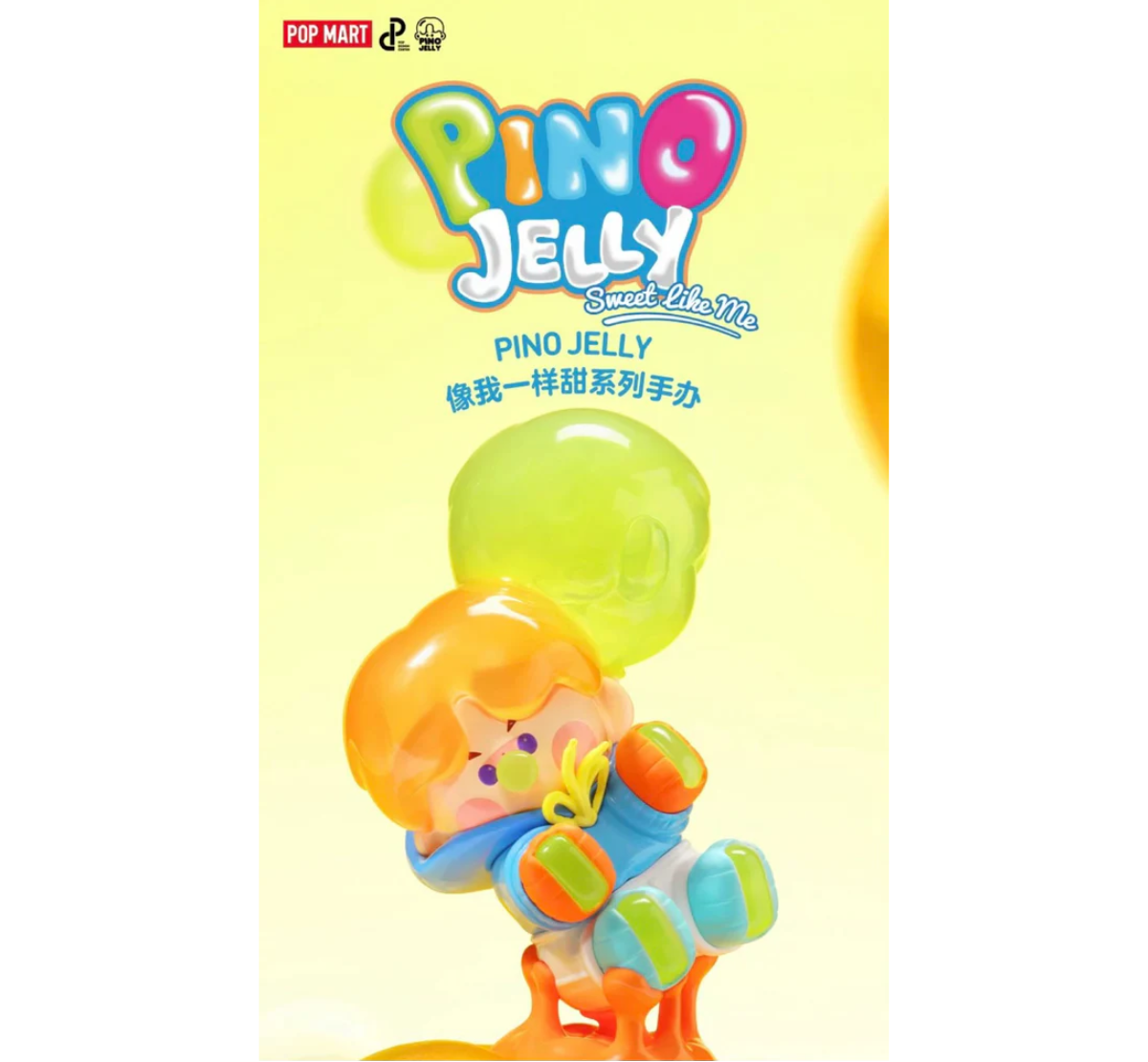 POP MART PINO JELLY Sweet Like Me Series Figures-Single Box (Random)-Pop Mart-Ace Cards & Collectibles
