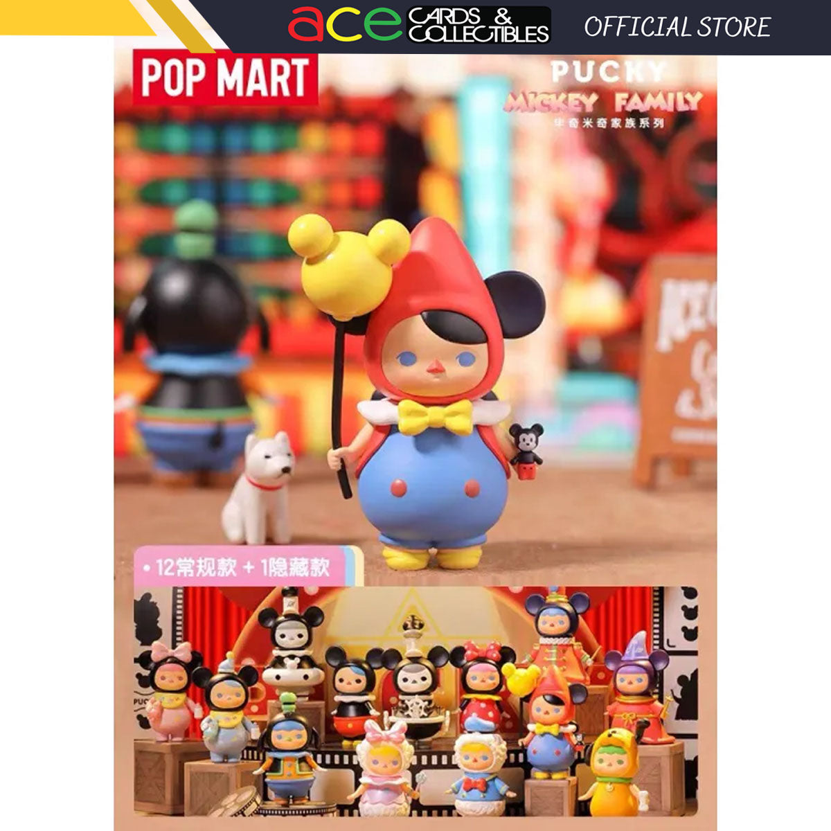 POP MART Pucky Mickey Family Series-Single Box (Random)-Pop Mart-Ace Cards &amp; Collectibles