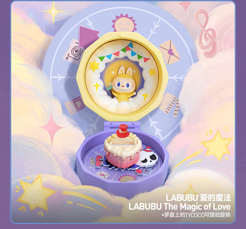 POP MART Romantic Ring Box Series 4-Single Box (Random)-Pop Mart-Ace Cards & Collectibles