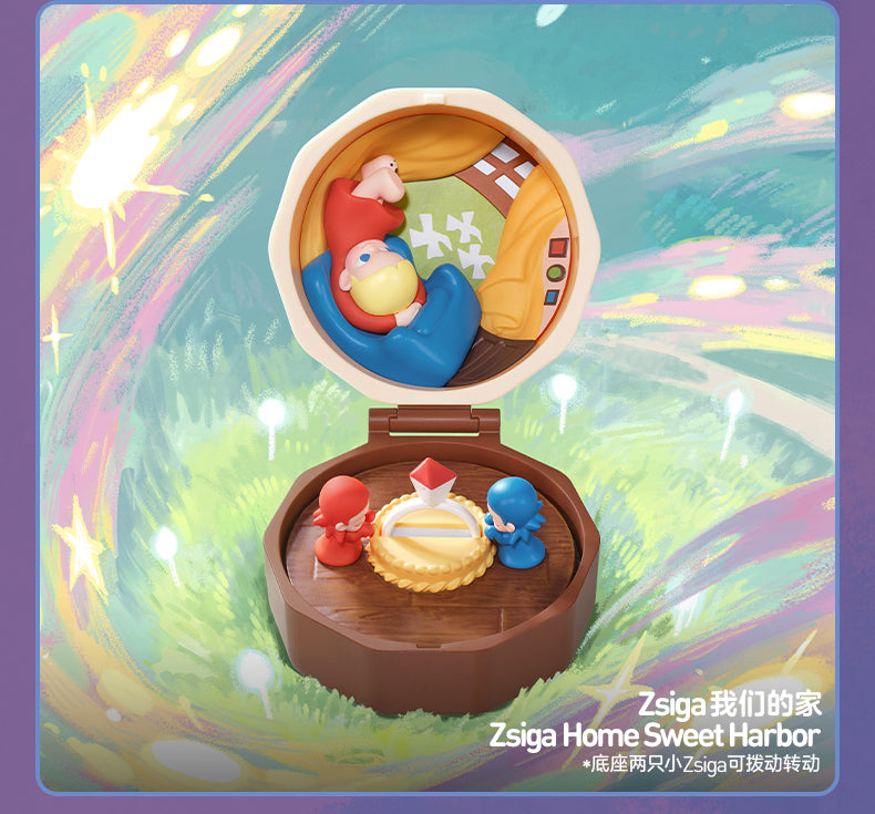 POP MART Romantic Ring Box Series 4-Single Box (Random)-Pop Mart-Ace Cards & Collectibles