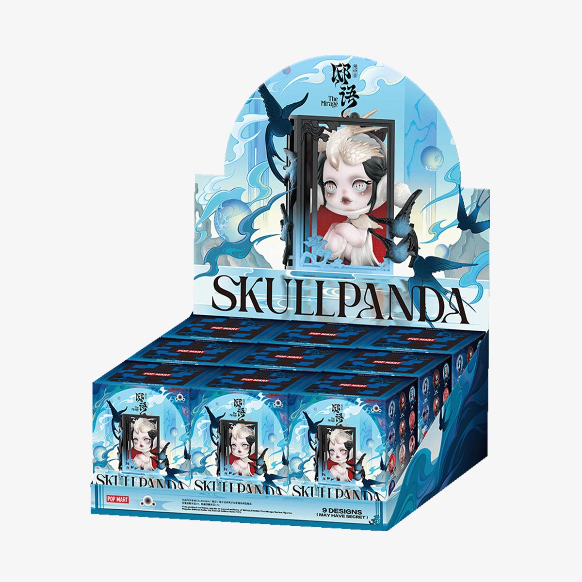 POP MART SKULLPANDA The Mirage Series Figures-Single Box (Random)-Pop Mart-Ace Cards & Collectibles